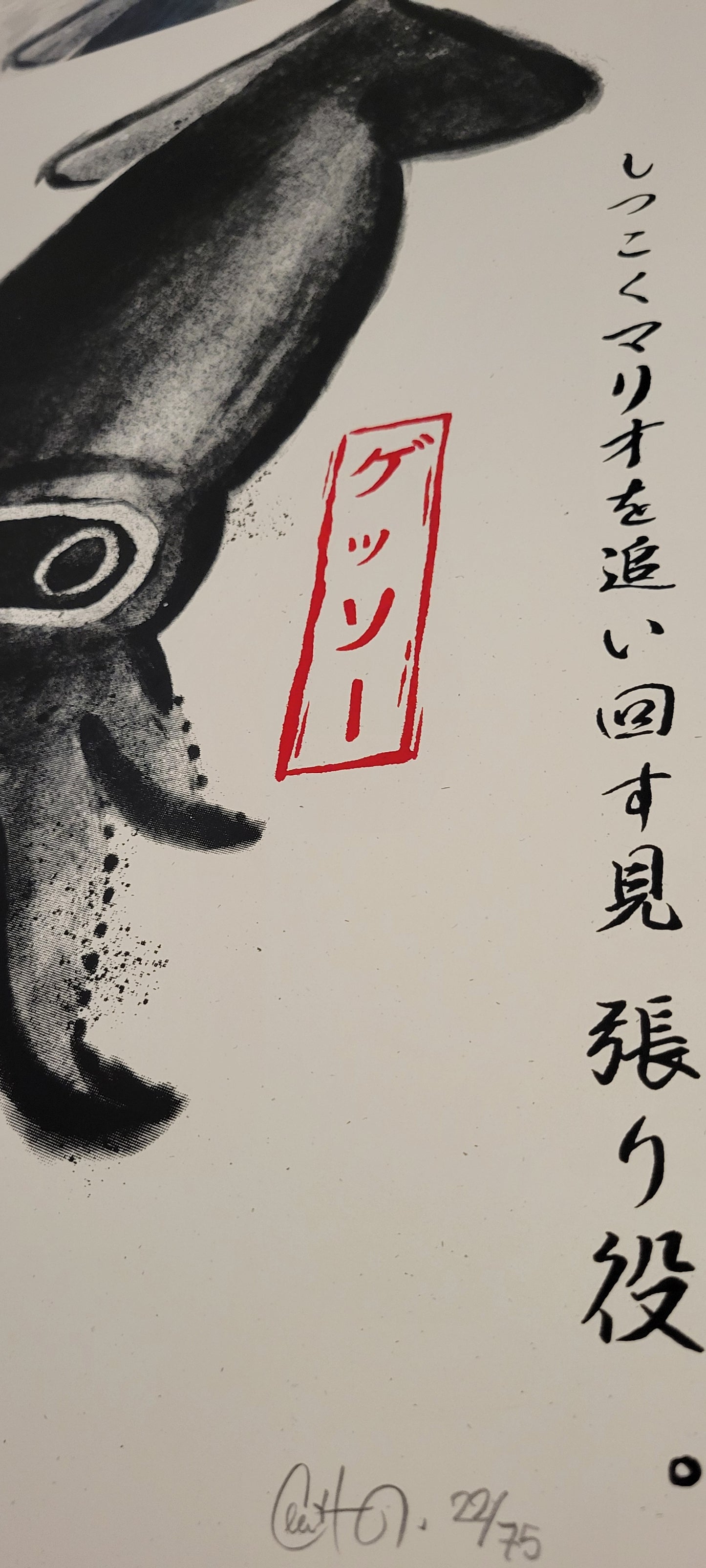 Blooper Gyotaku