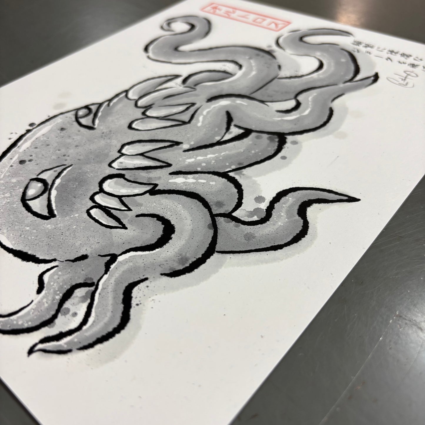Ultros Gyotaku