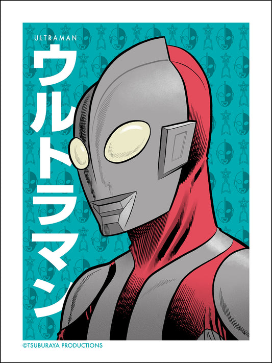 Ultraman / Robert Wilson IV