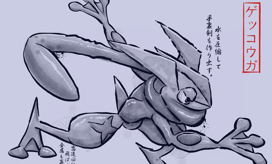 New Clint Wilson Gyotaku prints!