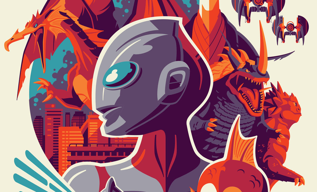 "Ultraman: Rising" by Tom Whalen