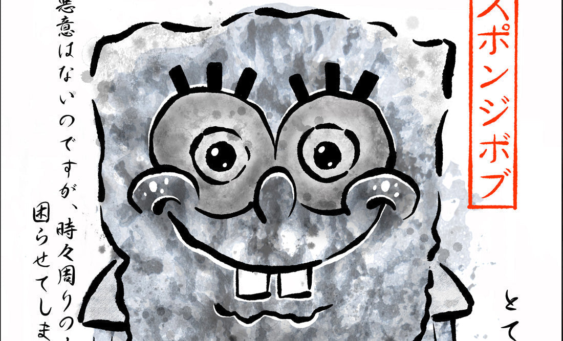 New GYOTAKU prints by artist Clint Wilson!