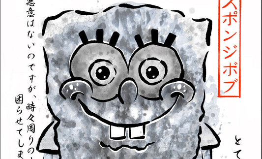 New GYOTAKU prints by artist Clint Wilson!