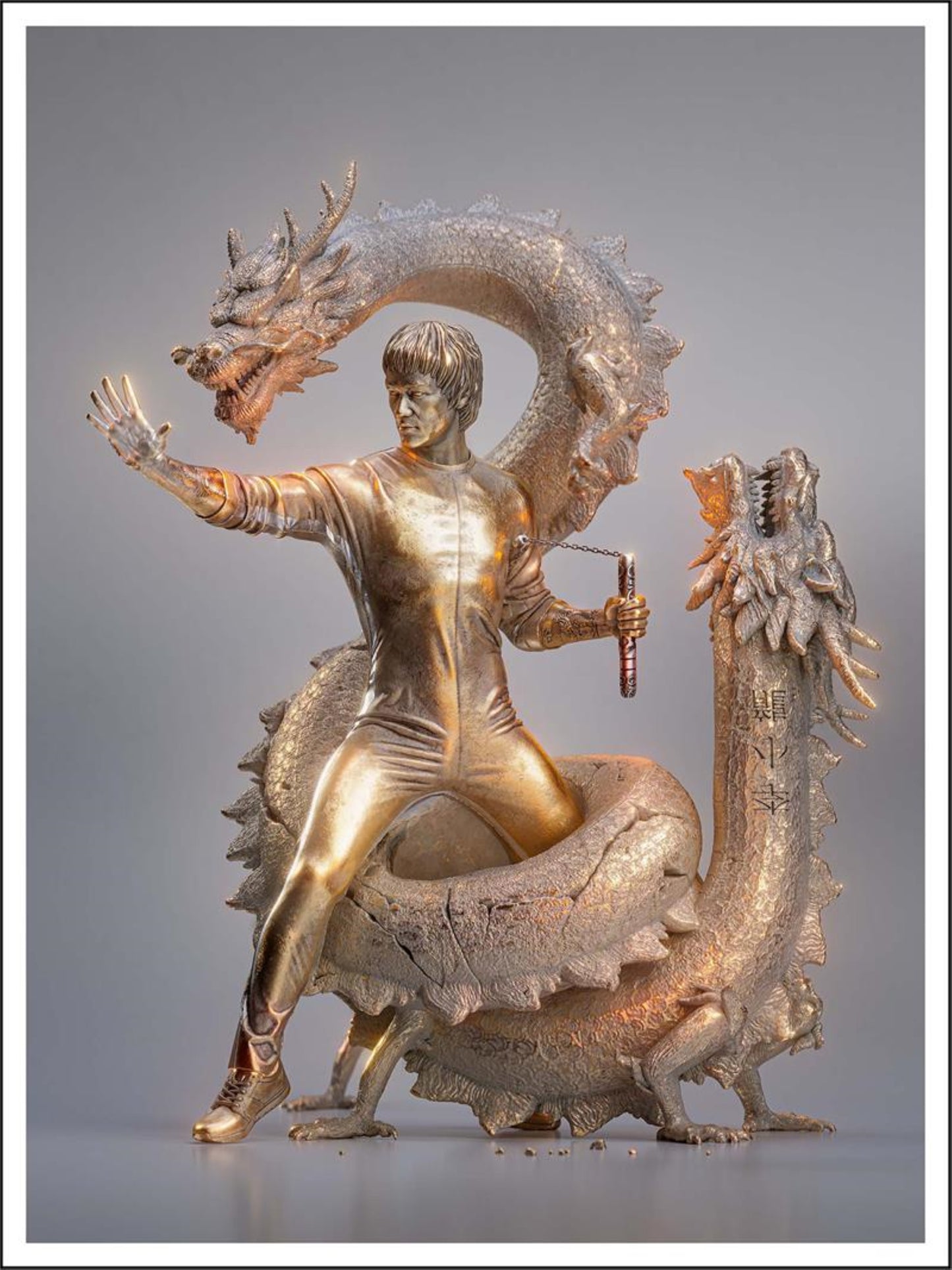 Way of the Dragon