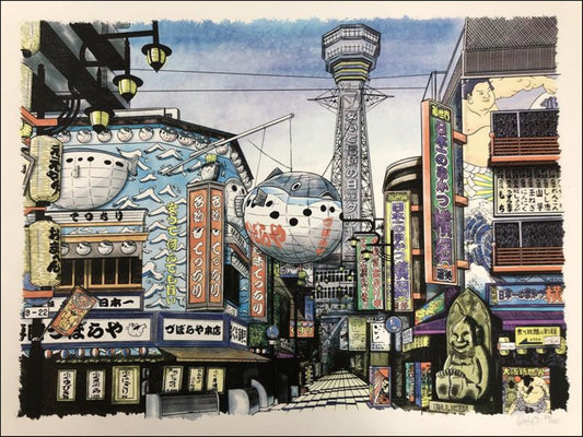 Dotonbori