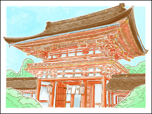 Heian Shrine