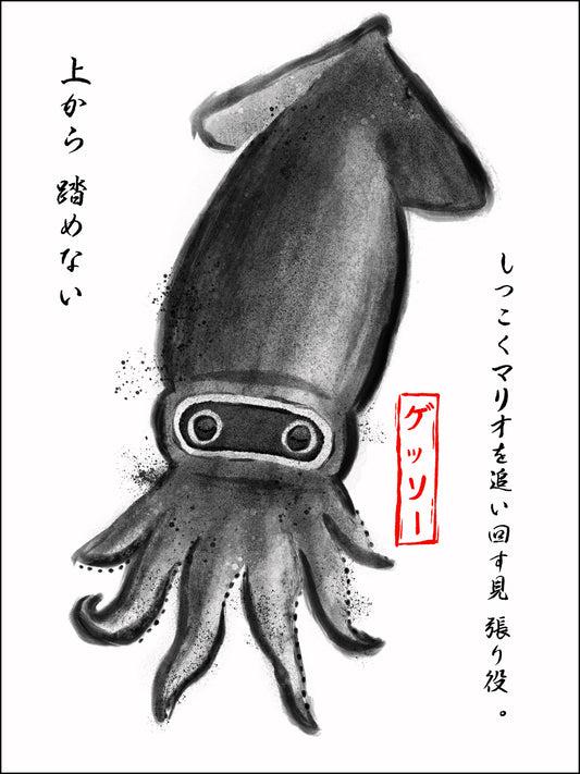 Blooper Gyotaku