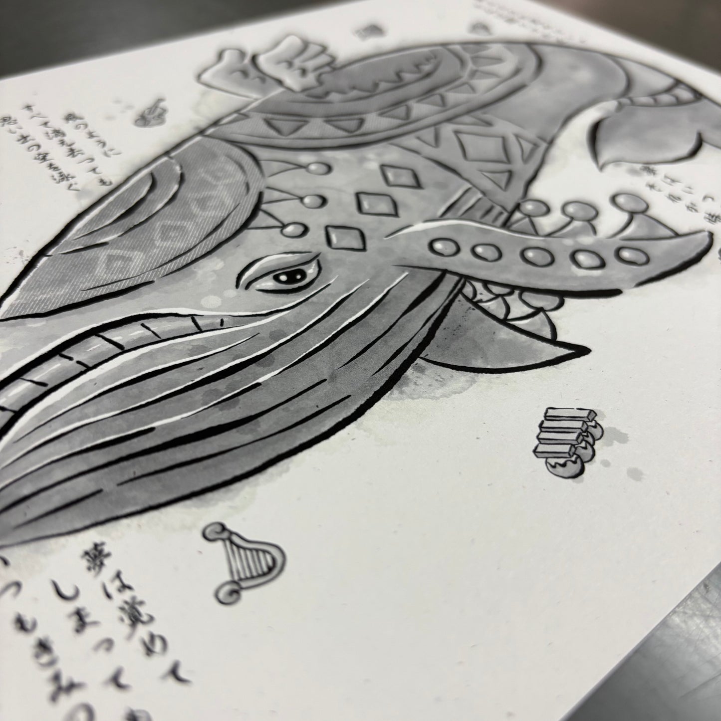 Wind Fish Gyotaku