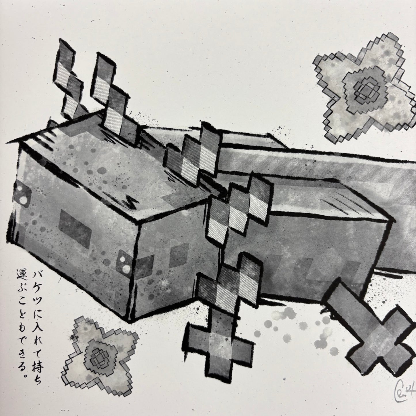 Axolotl Gyotaku