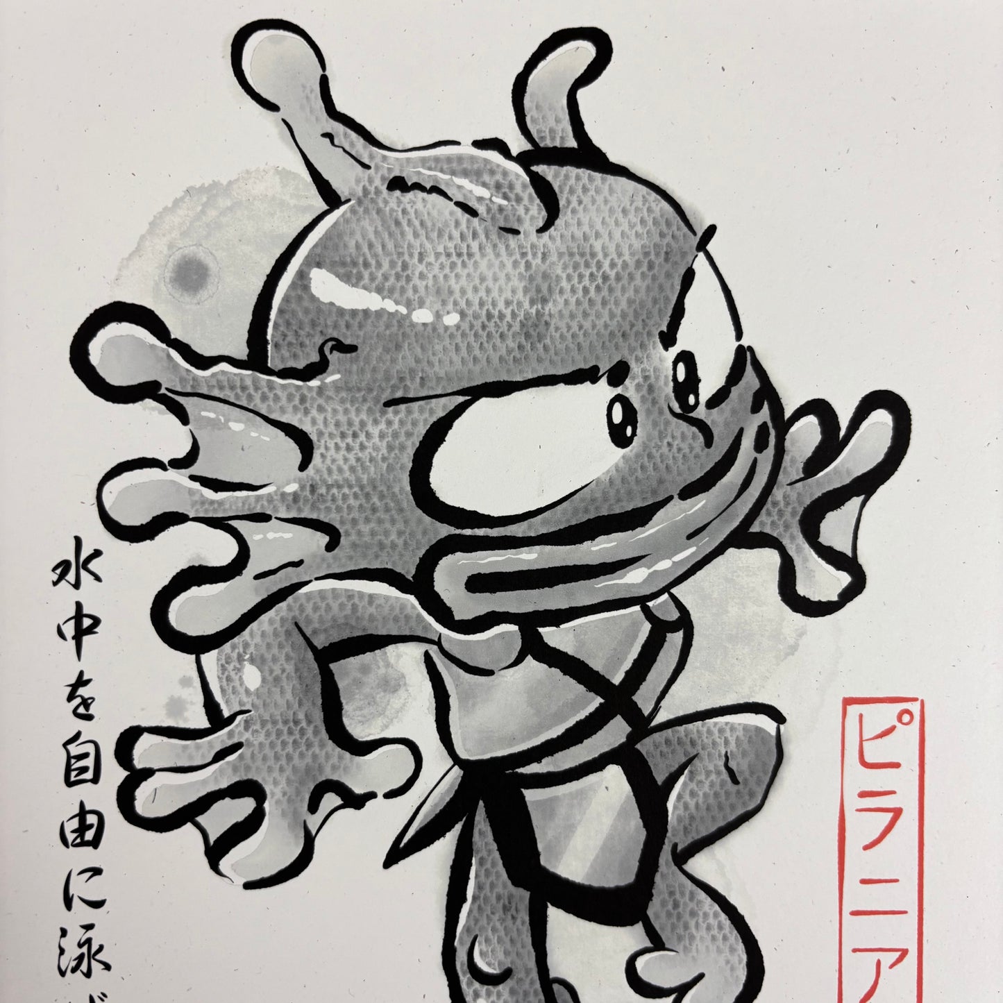 Piranha-Man Gyotaku