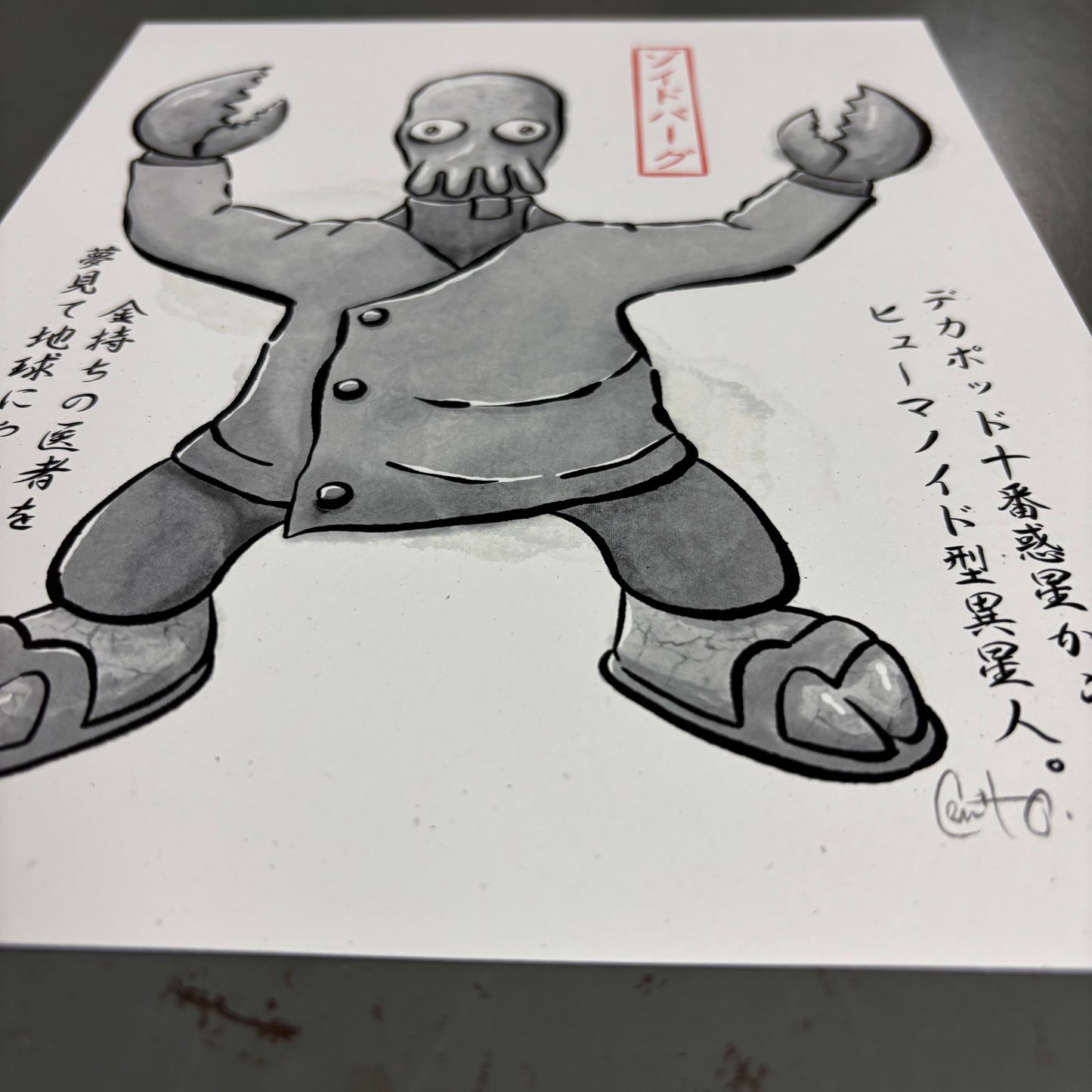 Zoidberg Gyotaku