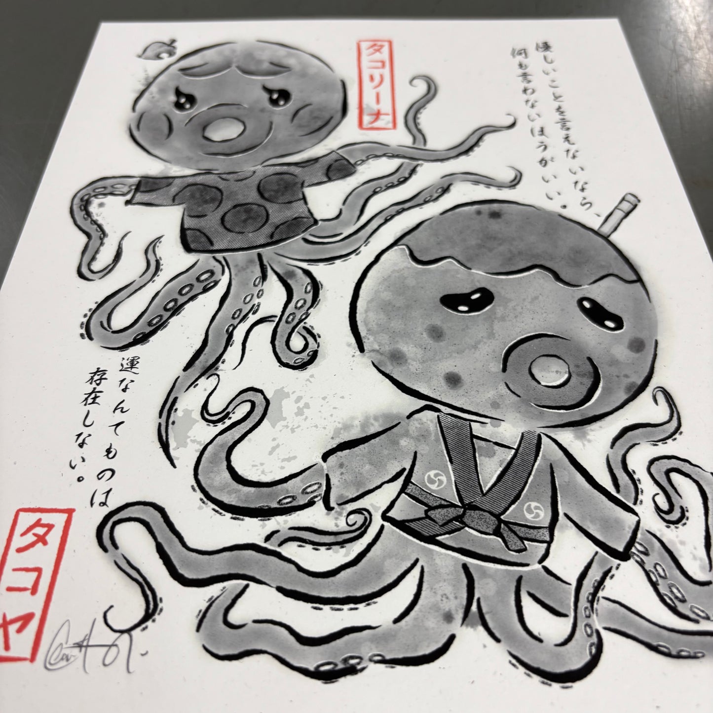 Marina and Zucker Gyotaku