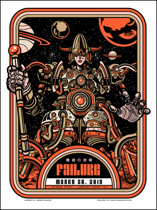 Failure / 2019.3.30 Asbury Park