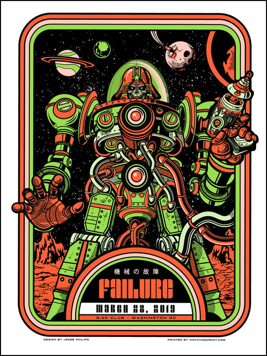 Failure / 2019.3.28 Washington D.C.