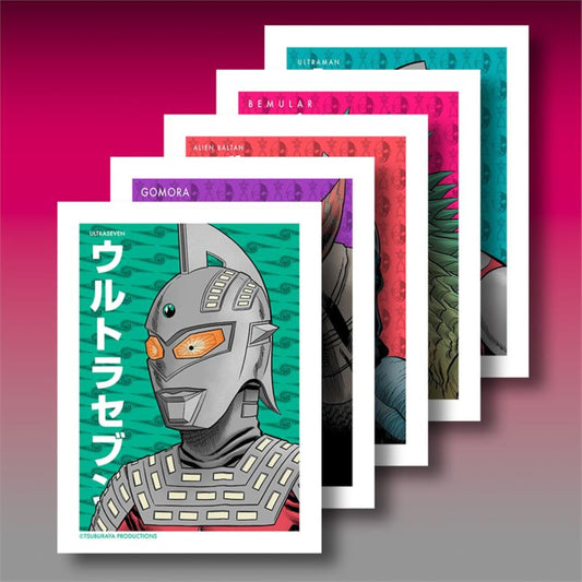 Ultraman Print Set