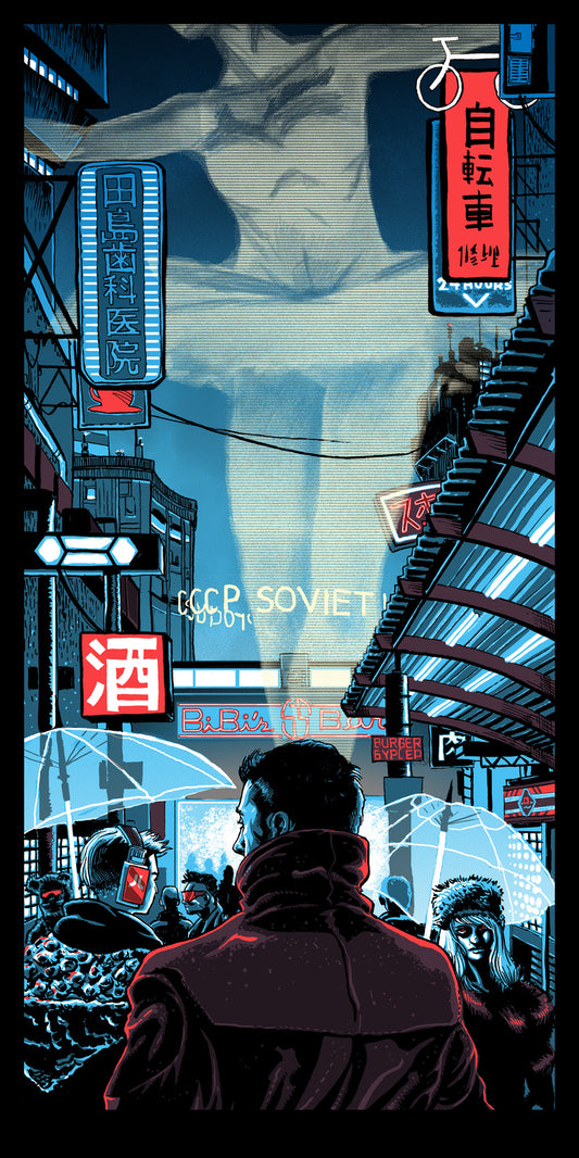 2049