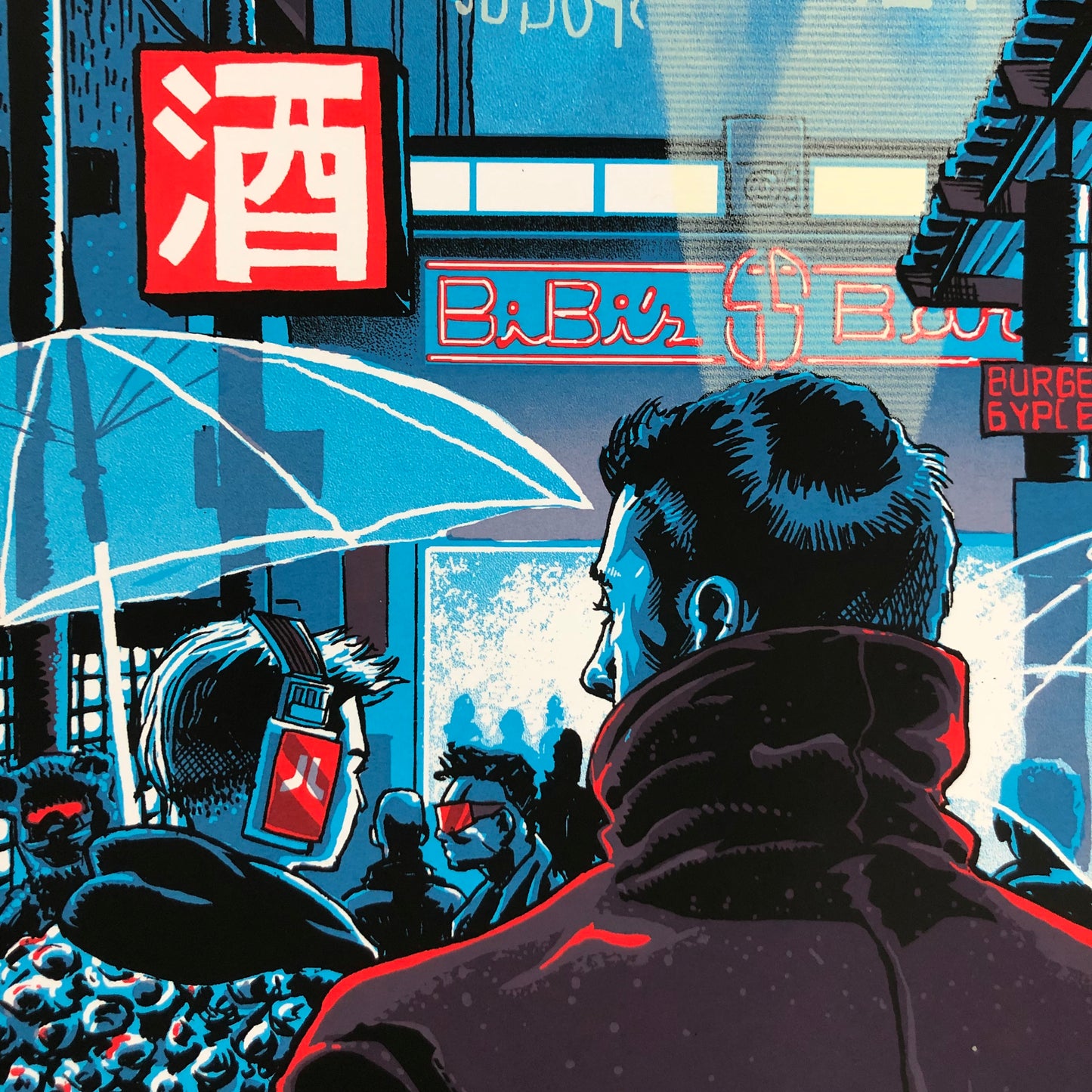 2049